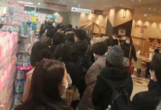 我在日本帮家人买口罩：难买，更难寄回老家！