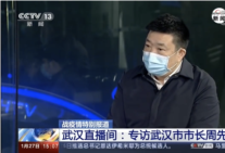 武汉病毒正在扑向中国的威权统治模式