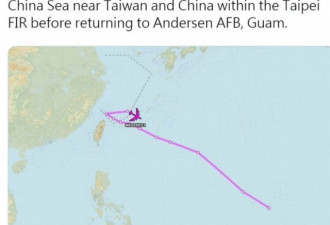 美军机被曝进入台北飞航情报区，送口罩？