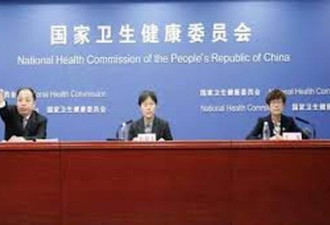 卫健委：新冠肺炎患者死后应就近火化 不得移运