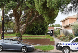 澳华人聚居区致命案件！亚裔男子惨死家中