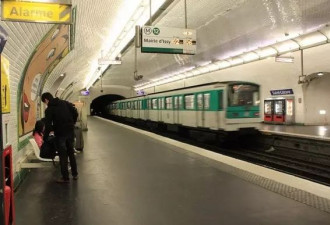 槽点满满的巴黎地铁公司今天居然做了一件好事