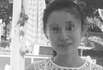 19岁中国留学生被控谋杀华人房东 尸体下落不明