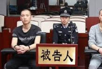 14岁少年北京劫杀女司机 7年后自首