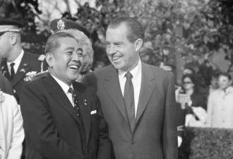 解密文件 尼克森当年问:日本何时把台湾踢出去?