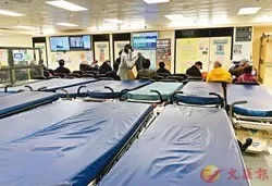 今天，这群香港"医护人员"的可耻表现载入历史