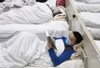 武汉方舱医院读书“清流哥”找到了 是留美博后