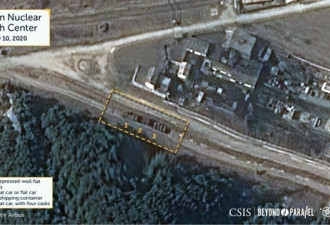 美国曝光卫星照片 朝鲜疑重启核试