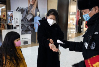 纽时直击：新冠病毒疫情中“空荡荡”的北京