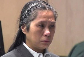 擅闯特朗普海湖庄园56岁中国女子法庭上受审