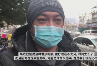 武汉海关公告：海外捐赠抗肺炎物资如何通关