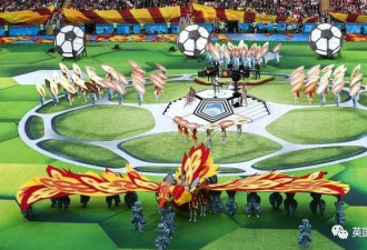 参加世界杯德国男模带香肠 英国人带老婆