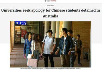 没通知中国政府，这个国家把中国留学生坑惨了