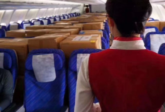 非洲华人包机捐赠医用物资致晚点 无一乘客抱怨