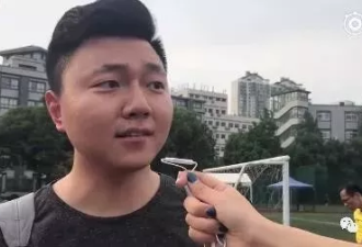 老婆的套路？小夫妻签的世界杯协议火了