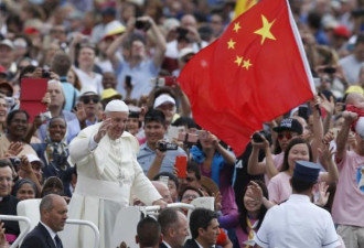 中国和梵蒂冈最新接触  为中梵复交开路
