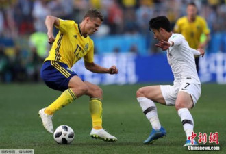 VAR技术再抢镜 世界杯瑞典队1-0点杀韩国