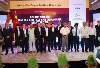 中国驻印度大使透露中印领导人会晤成果