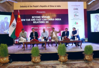 中国驻印度大使透露中印领导人会晤成果