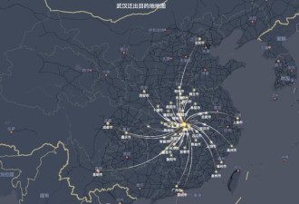 离开武汉的500多万人去哪了？这三个地方最多
