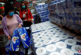 超搞笑 香港男子超市持刀抢60条卷装厕纸