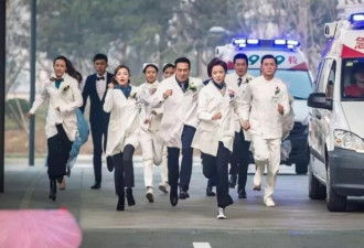 预言新冠病毒爆发：神剧"急诊科医生"又火了