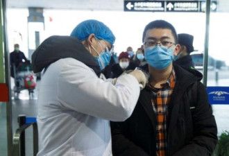全球超25国针对肺炎疫情实施入境禁令