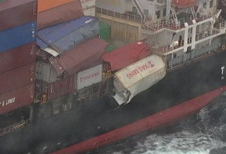 涉$2000万债务 台湾船运公司集装箱船在澳被扣
