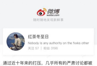 李文亮“你能明白吗？” 对不起，我不能