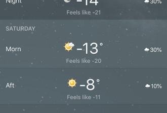 多伦多-25℃极寒预警 蒙特利尔将迎来50cm降雪