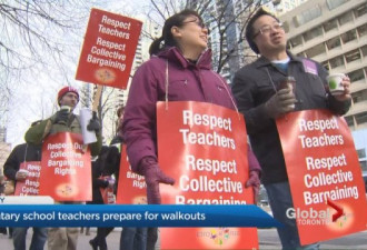 第四个教师工会宣布下周罢工