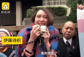 被性侵后苦争5年，她努力改变了强奸法