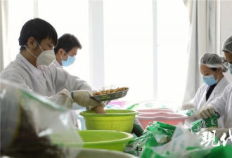 武汉每天3万多份中药送到医院和隔离点，免费的