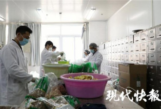 武汉每天3万多份中药送到医院和隔离点，免费的
