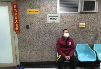 武汉发烧孕妇辗转6家医院产女 没有医院收治