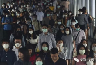 泰国一天内确诊了6例新冠肺炎，民众埋怨