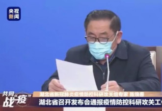 人类新发传染病78%与野生动物有关！
