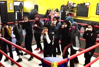 全北美首家! 穆斯林妇女专用健身房落户多伦多