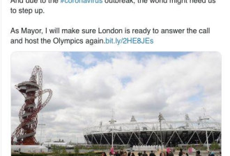 伦敦接手今年奥运会？日本网友炸锅了