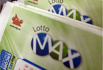Lotto Max头奖无人中 下期奖金5000万元