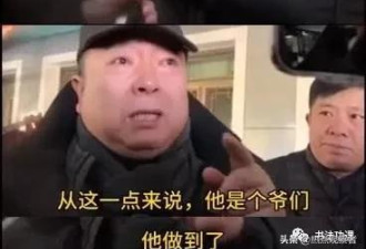 赵忠祥尸骨未寒，书法被降价25倍抛售！