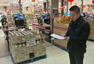 传华人超市员工从武汉返回就上班：超市辟谣