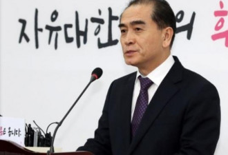 朝鲜前外交高官宣布参选韩国国会议员