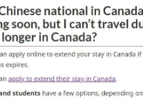 加拿大签证中心关闭至3月1日！但还可以这么做