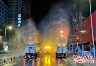 “硬核”消杀！郑州800多条道路喷洒84消毒液