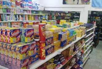 小超市给食品补助卡用户提供10%折扣 受到表扬