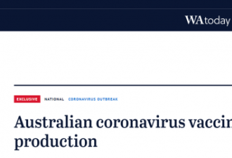 澳研究人员6周开发出新冠肺炎测试疫苗！