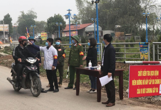 越南首都附近出现7名新冠病例 逾万人被隔离