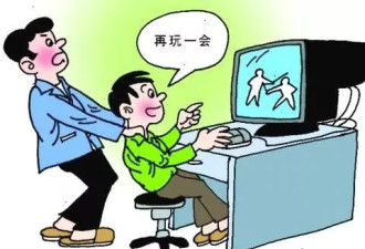 华人孩子自述: 与父母闹翻天 最后他们改变观念