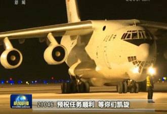 中国军队承担武汉火神山医院的救治任务